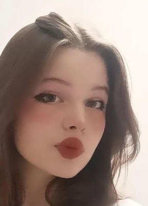 Елена, 22, Россия, Казань