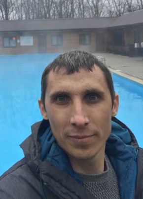 Алексей, 34, Россия, Армавир