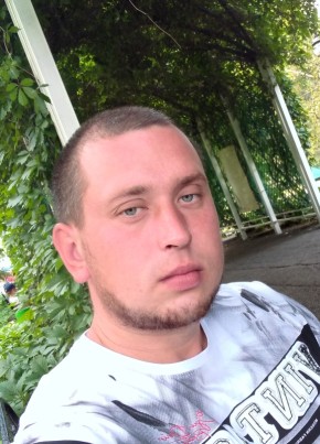 Дмитрий, 26, Россия, Сергач