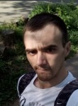 Сергей, 31 год, Ногинск