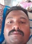 Shankar, 31 год, Kopargaon