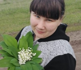 Алёна, 23 года, Казанская (Ростовская обл.)