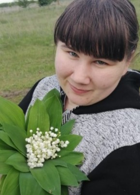 Алёна, 23, Россия, Казанская (Ростовская обл.)