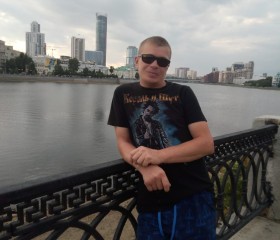 Андрей, 43 года, Октябрьский (Республика Башкортостан)