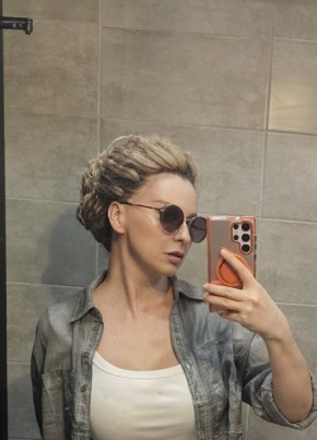 Agata из Москвы 36 лет