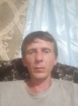 Владимир, 35 лет, Краснодар