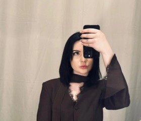 Darina, 19, Tula