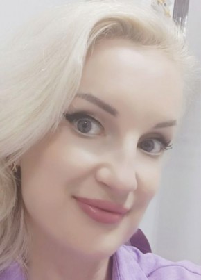 Диана