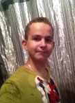 Илья, 24 года, Серышево