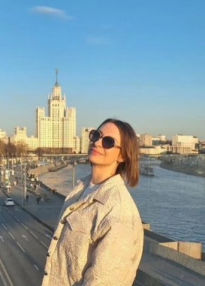 Виктория