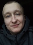 Данил, 24 года, Краснодар