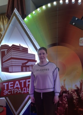 Наталья, 36, Россия, Екатеринбург