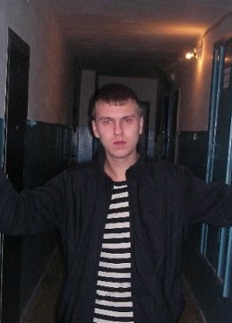 Милана