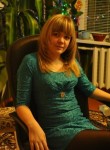 Наталья, 31 год, Ульяновск