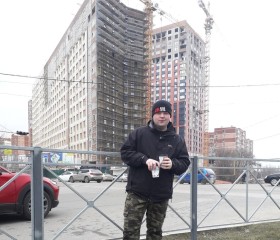 Кирилл, 29 лет, Мурманск