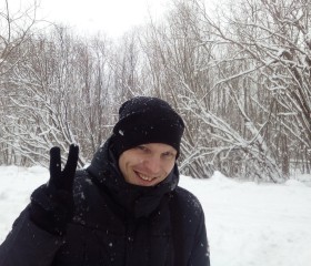 Павел, 34 года, Архангельск