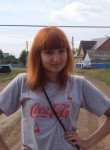 Наталья, 30 лет, Тюмень