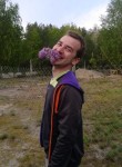 Алексей, 39 лет, Београд