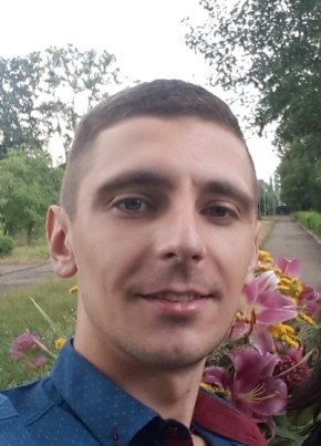 Денис, 31, Україна, Кривий Ріг