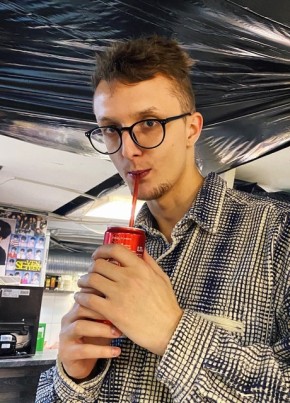 Nikolay, 29, Russia, Saint Petersburg