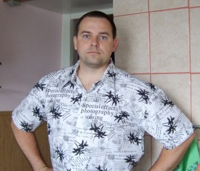 Андрей, 35 лет, Екатеринбург