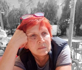 Irina, 65, Albufeira