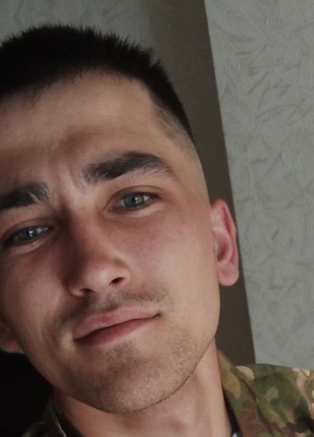 Александр Тед, 27, Россия, Нижний Новгород