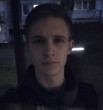 Илья