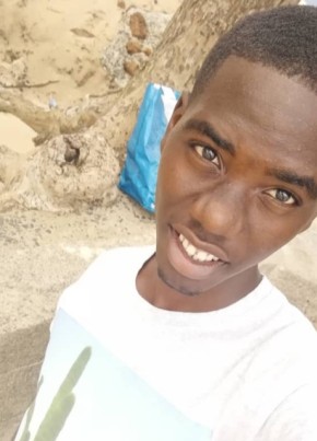 Wanis, 23, République Gabonaise, Libreville