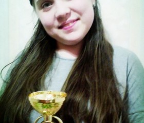 Елизавета, 25 лет, Смоленск