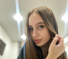 Lera, 24, Moscow