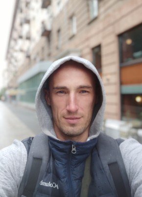 Alf, 41, Ukraine, Luhansk