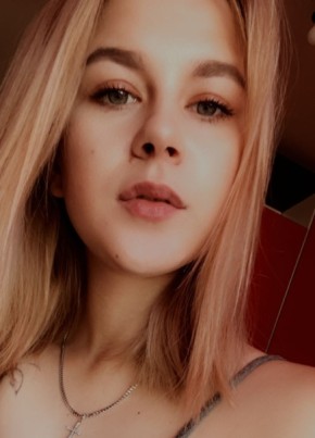 Екатерина, 19, Россия, Тулун