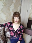Ирина, 39 лет, Нижний Новгород