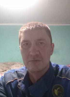 Рамис из Нового Уренгоя 39 лет