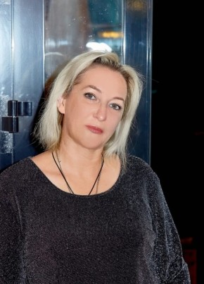 Veronika, 54, Russia, Kaluga