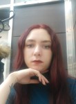 Ева, 28 лет, Москва