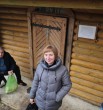 Тамара