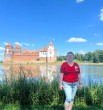 Галина