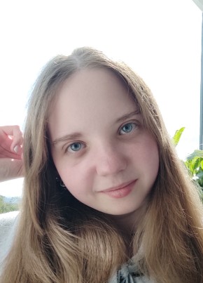 Екатерина, 21, Россия, Княгинино