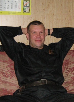 дмитрий, 46, Россия, Сыктывкар