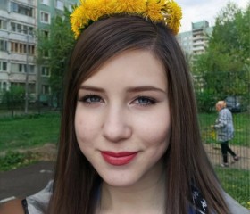 Елена, 18 лет, Санкт-Петербург