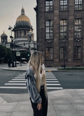 Кристина из Санкт-Петербурга 22 года