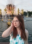 Влада - Velsk