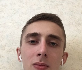 Григорий, 24 года, Архангельск
