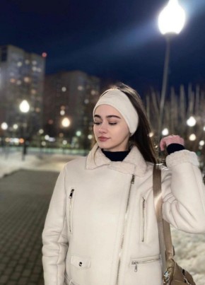 Лилия, 23, Россия, Москва