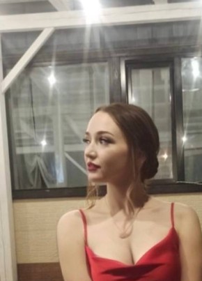 Елена, 22, Россия, Москва