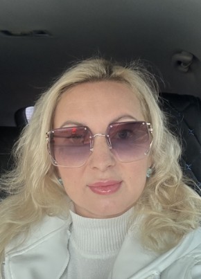 Ирина из Новороссийска 39 лет