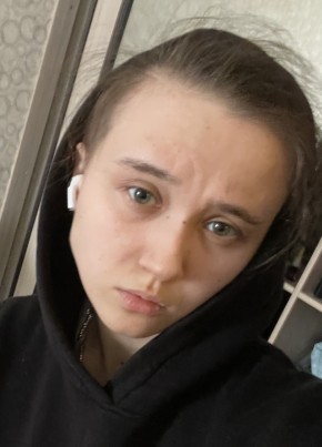 Mari, 24, Russia, Novokuznetsk