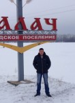 сергей, 36 лет, Партизанск